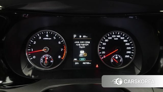 Kia K5 3rd generation id 4415434 из Кореи 28