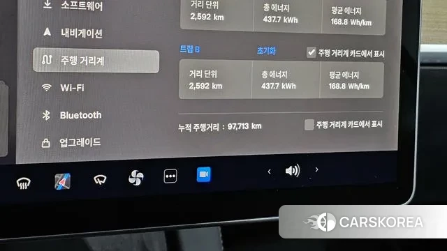 Tesla Model 3 id 3342518 из Кореи 18