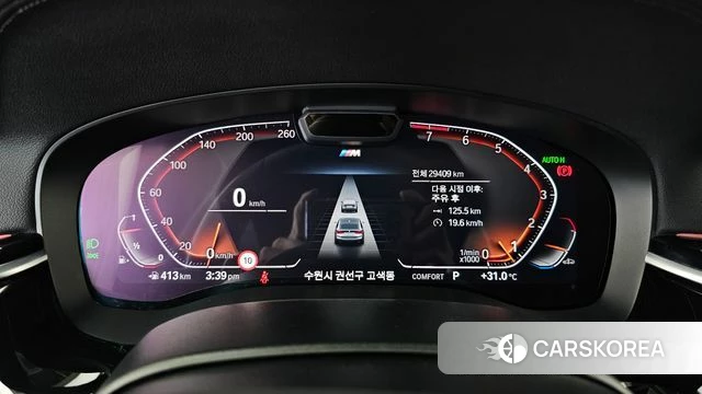BMW 6 Series GT (G32) id 4528787 из Кореи 33