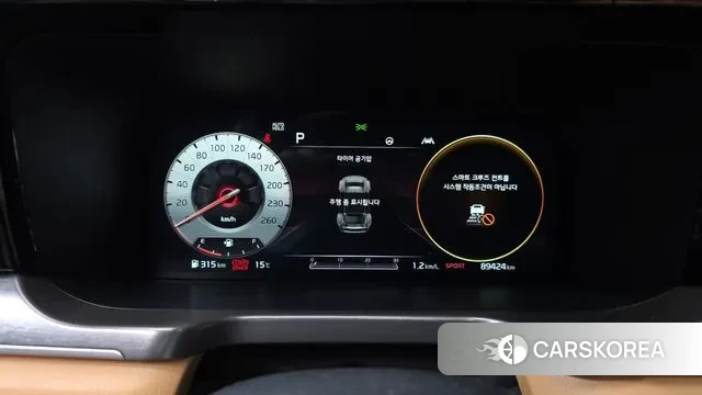 Kia Sorento 4th Generation id 3454258 из Кореи 18