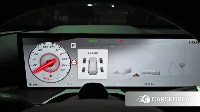 Genesis GV80 id 3442409 из Кореи 18