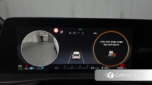 Kia EV6 id 3550252 из Кореи 18