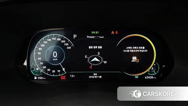 Hyundai Palisade id 3800287 из Кореи 18