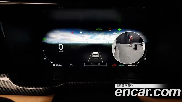 Kia Sorento 4th Generation id 2657713 из Кореи 18