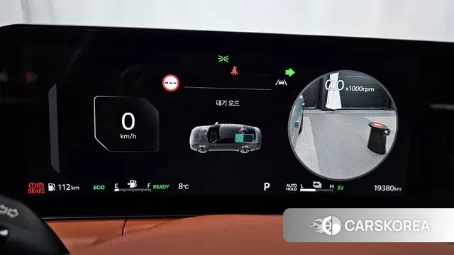 Kia The New K8 Hybrid id 3653753 из Кореи 18