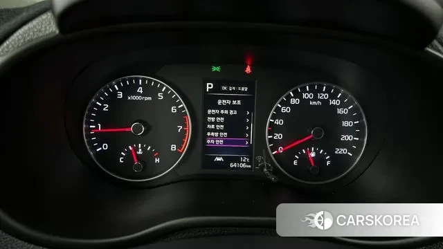 Kia Morning Urban (JA) id 3600062 из Кореи 18