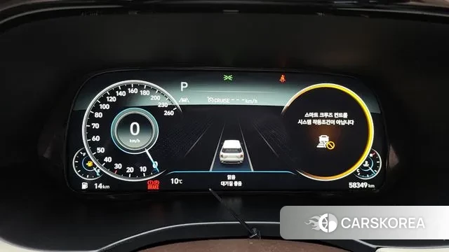 Hyundai Palisade id 3582023 из Кореи 18