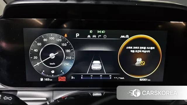 Kia Carnival 4th generation id 3592213 из Кореи 18