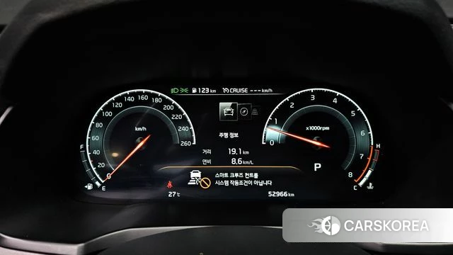 Kia K7 Premier id 4918148 из Кореи 18