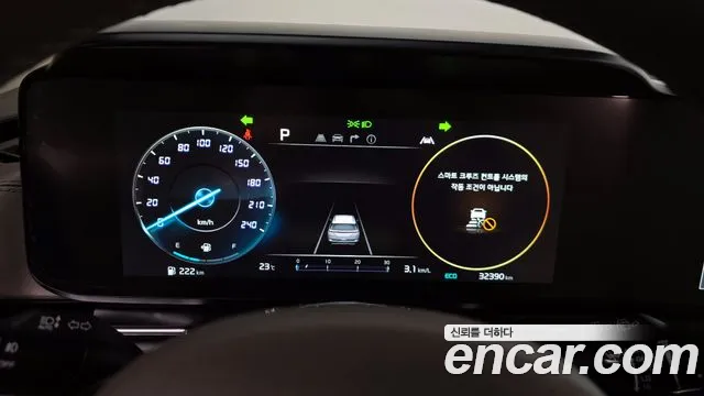 Kia Carnival 4th generation id 2738758 из Кореи 18