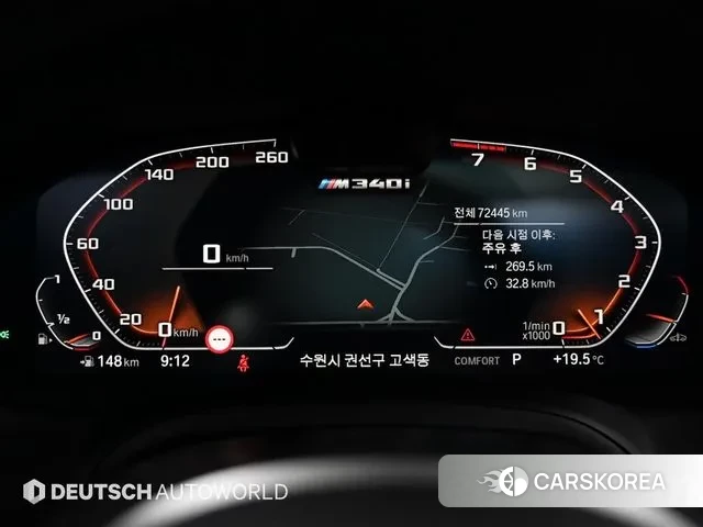 BMW 3 Series (G20) id 3148749 из Кореи 18