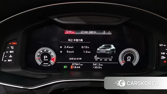 Audi A6 (C8) id 2959963 из Кореи 18