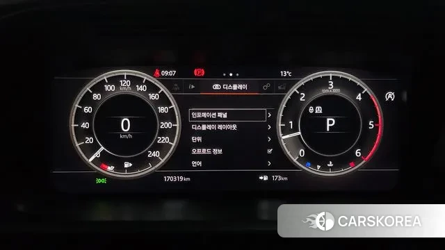 Land Rover Discovery 5 id 3413306 из Кореи 18