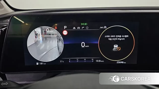 Kia Sportage 5th Generation id 3453669 из Кореи 18