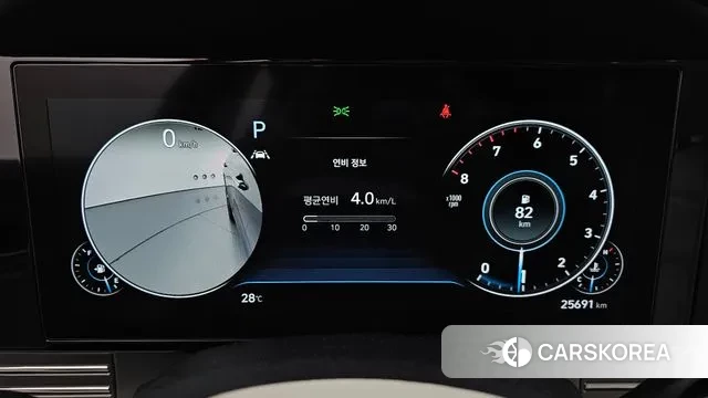 Hyundai The New Grandeur IG id 3003650 из Кореи 18