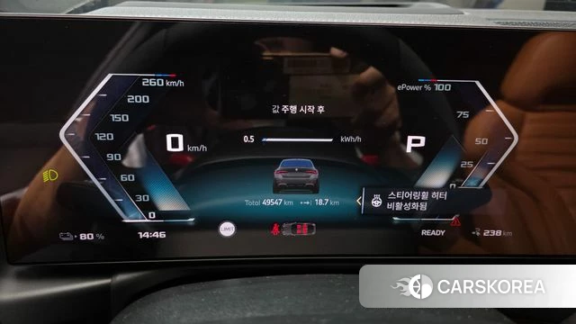 BMW i4 id 4921503 из Кореи 30