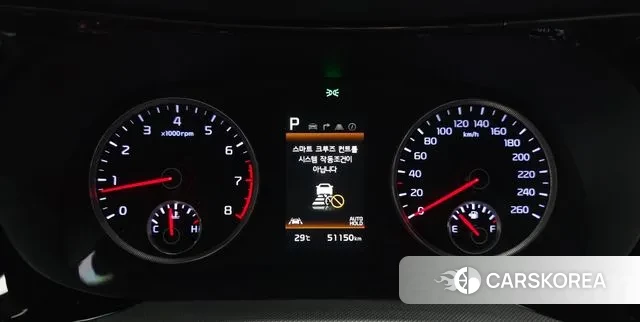 Kia K5 3rd generation id 2989555 из Кореи 18