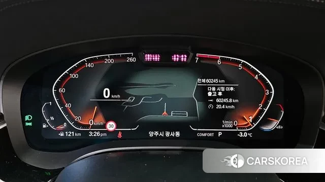 BMW 5 Series (G30) id 3640647 из Кореи 18