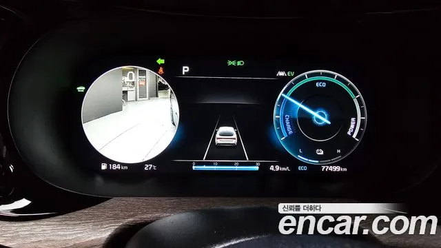 Kia K5 Hybrid 3rd Generation id 2817171 из Кореи 18