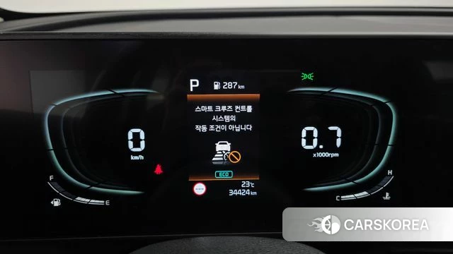 Kia Sportage 5th Generation id 4560783 из Кореи 18