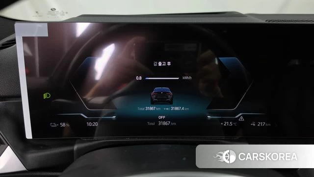 BMW i4 id 4792669 из Кореи 18