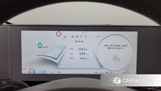 Hyundai Ionic 5 id 2988860 из Кореи 18