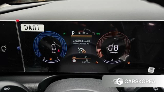 Hyundai The New Tucson (NX4) id 4308232 из Кореи 18