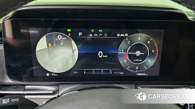 Kia Carnival 4th generation id 4202812 из Кореи 18