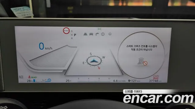 Hyundai Ionic 5 id 2816963 из Кореи 18