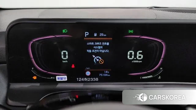 Kia The New Seltos id 3317034 из Кореи 18