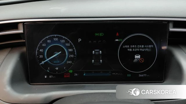 Hyundai Tucson Hybrid (NX4) id 4847872 из Кореи 30