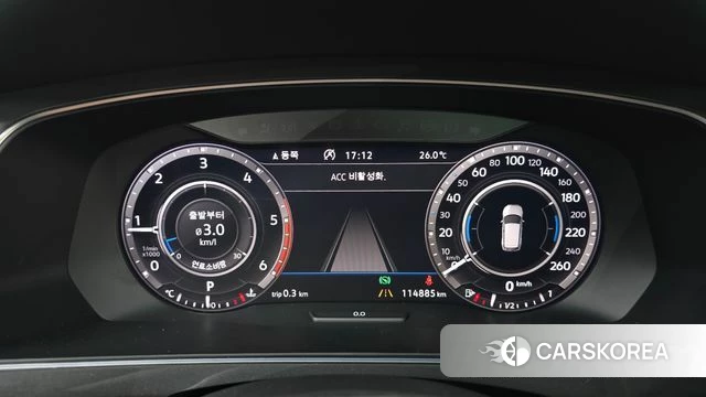 Volkswagen Tiguan Allspace id 4698857 из Кореи 32