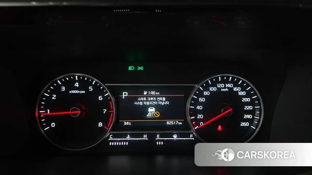 Kia Sorento 4th Generation id 4656132 из Кореи 18