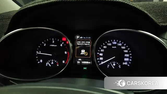 Hyundai The New Max Cruise id 3541656 из Кореи 18