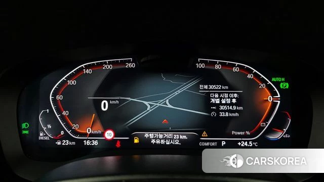 BMW 5 Series (G30) id 4343171 из Кореи 29