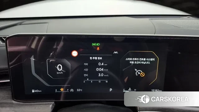 Kia The New K5 3rd generation id 2963666 из Кореи 18