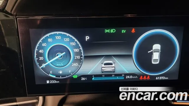 Hyundai Avante Hybrid (CN7) id 2718116 из Кореи 18