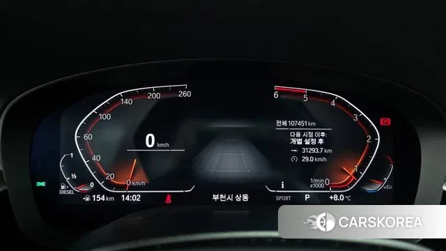 BMW 6 Series GT (G32) id 3499457 из Кореи 18