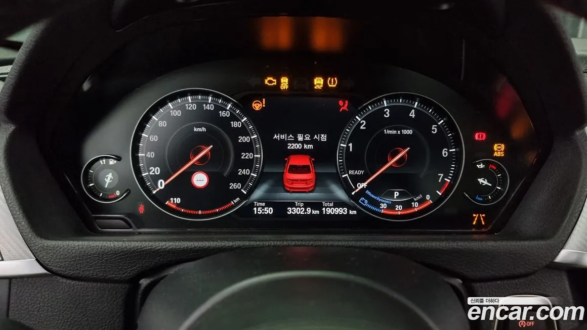 BMW 3 Series (F30) id 2085990 из Кореи 18