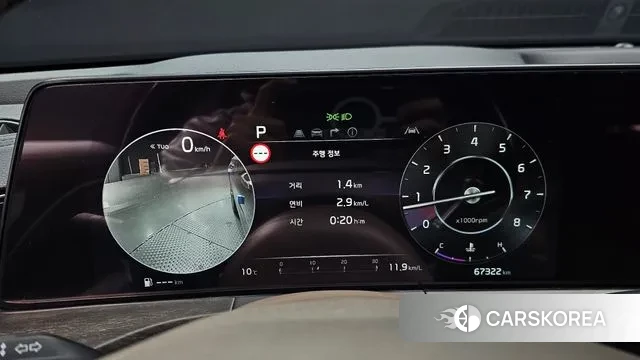 Kia K8 id 3405952 из Кореи 18