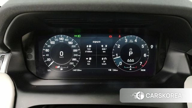 Land Rover Discovery Sports 2nd Generation id 4187304 из Кореи 34