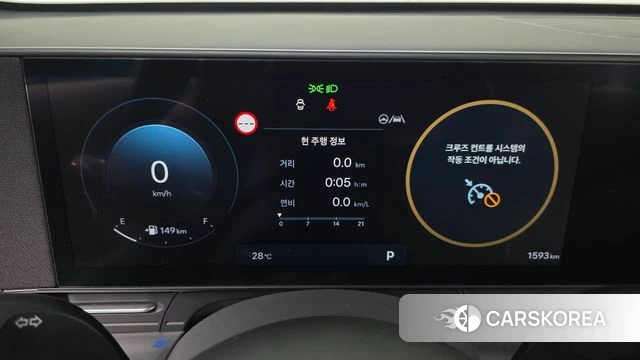 Hyundai Kona (SX2) id 4719536 из Кореи 18