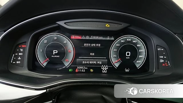 Audi Q7 (4M) id 4329730 из Кореи 41