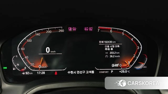 BMW 3 Series (G20) id 4856000 из Кореи 18