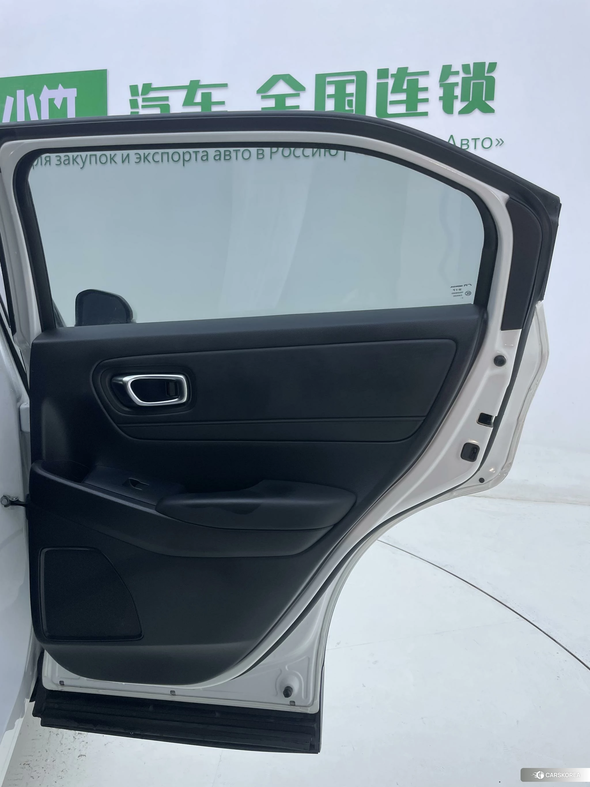 Honda Vezel id 4512876 из Китая 25