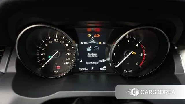 Land Rover Range Rover Evoque id 3557919 из Кореи 18