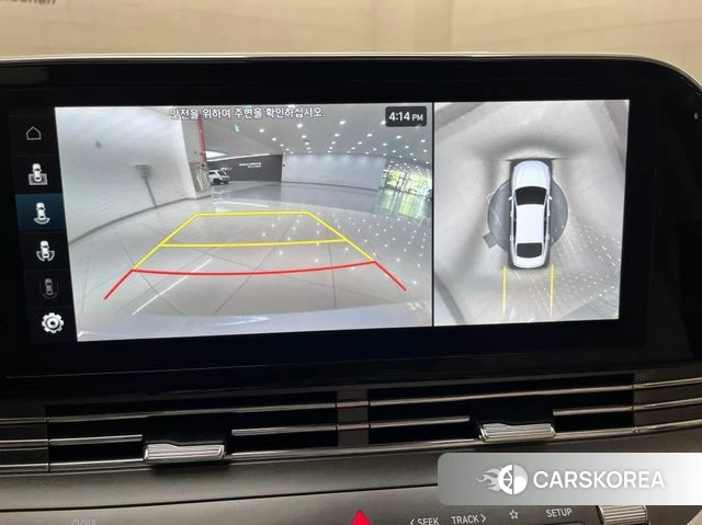 Hyundai The New Grandeur IG Hybrid id 4415435 из Кореи 18