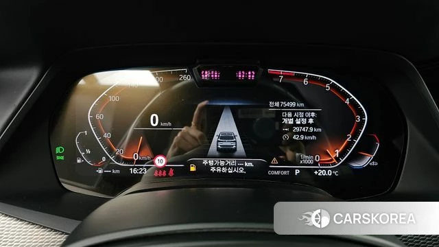 BMW X5 (G05) id 4202780 из Кореи 37