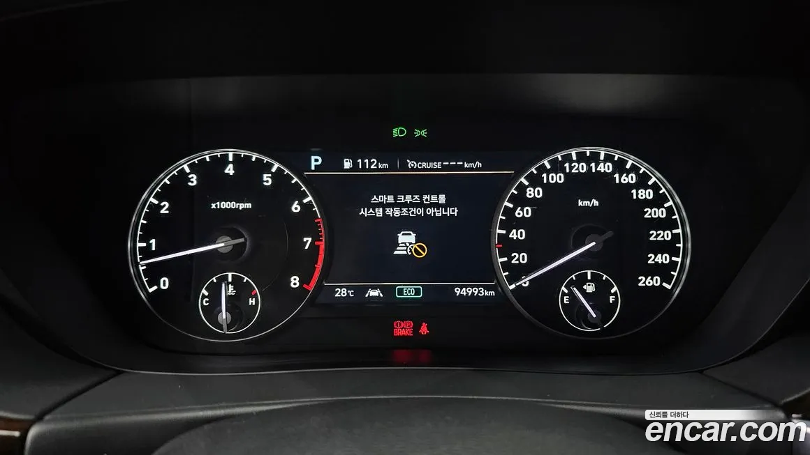 Genesis G90 id 1962453 из Кореи 18