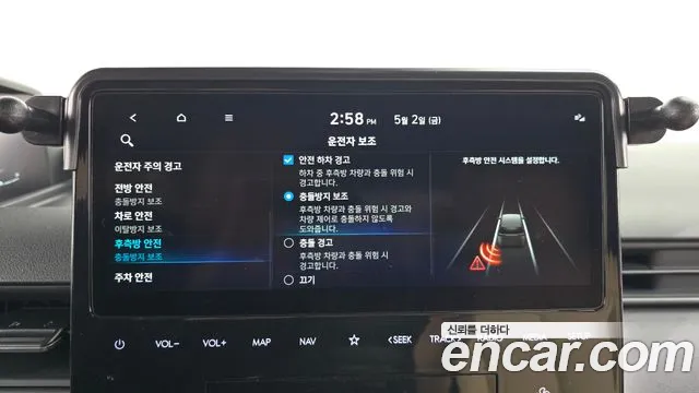 Hyundai Staria id 2688253 из Кореи 18